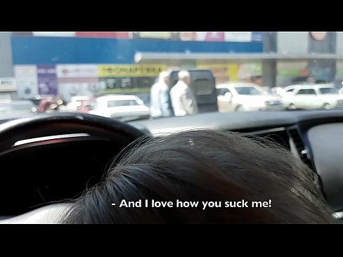 ❤️ Tersedot tepat di tempat parkir di luar supermarket ️ Hanya porno pada kami id.yespornpics.ru ️❤